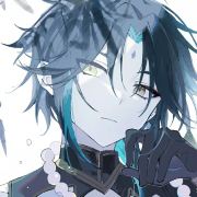Sakuma Rei
