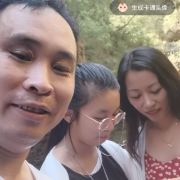 阳光男孩
