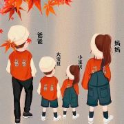 横舟竹溪