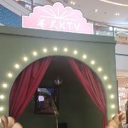 爱吃爱逛不爱上班的小咪