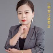 珍珠姐姐~旅游笔记