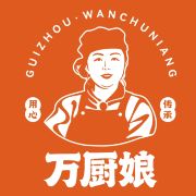 万厨娘卤味美食