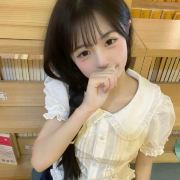 A短腿小霞不吃香菜