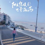 两颗西柚の4.435km/s