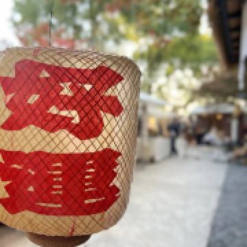 登陆三方平台专用