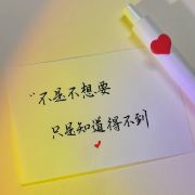 ღ安᭄ꦿ于ઇଓ喜ꦿꦿᮨ້໌欢࿐