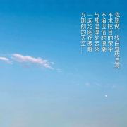 猴哥