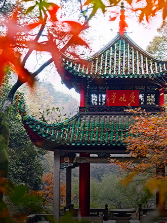 3-Day Changsha Tour: Xiaoxiang's Scenic and Leisure Journey