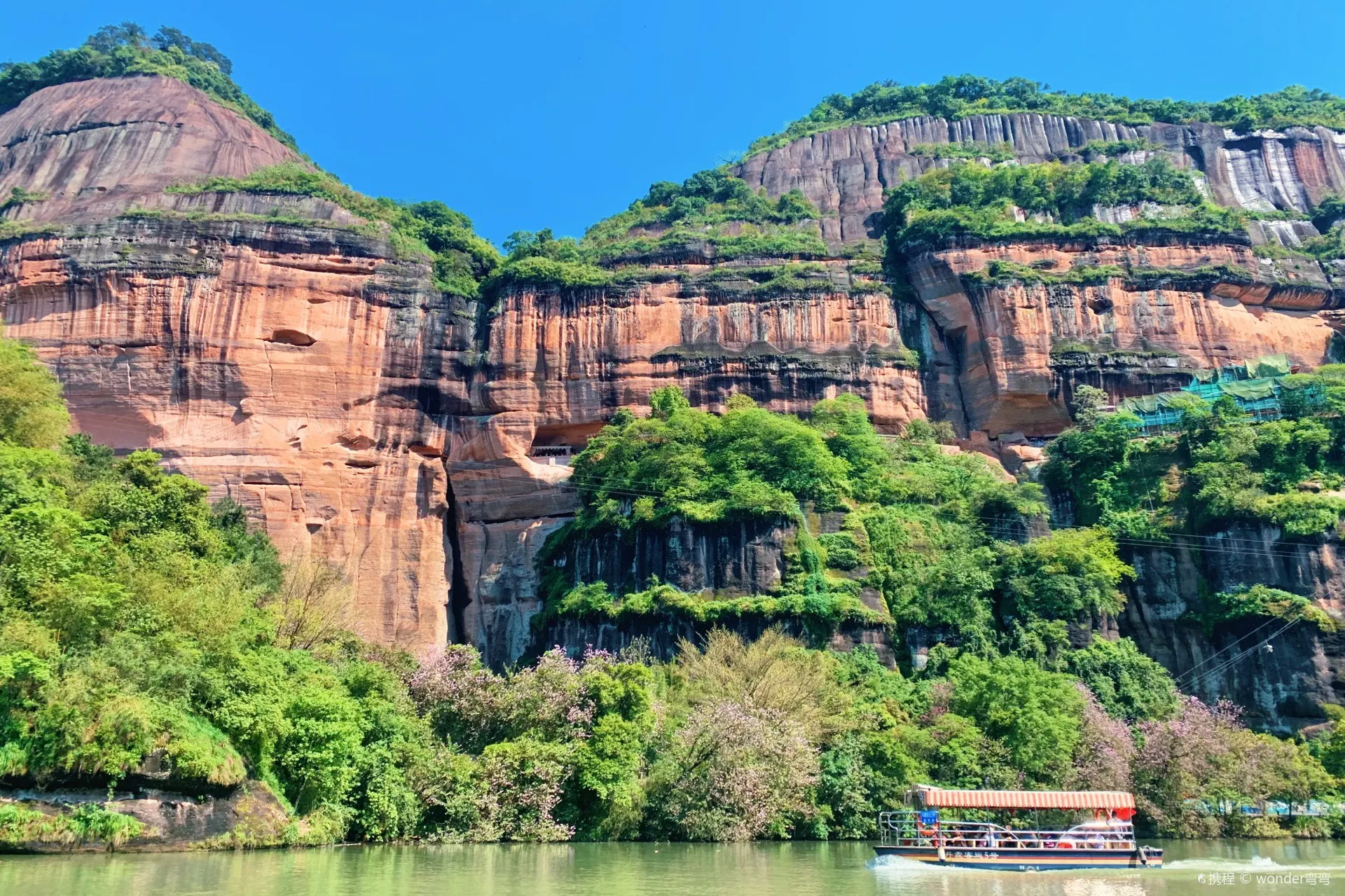 1-Day Renhua Tour: Natural Stone Wonders, Danxia Landforms