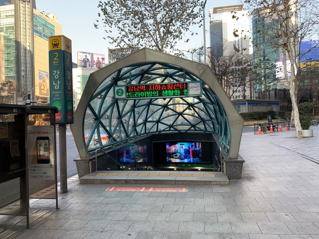 SRTの所要時間と料金