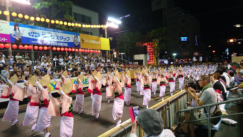 Awa Odori – Tokushima