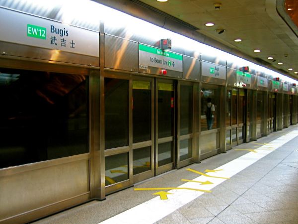 Bugis MRT Station