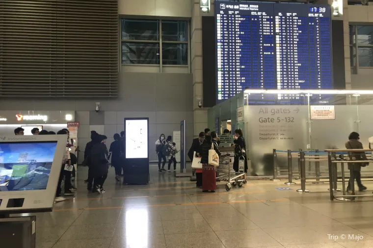 เลานจ์สนามบินอินชอน | เทอร์มินอล 2