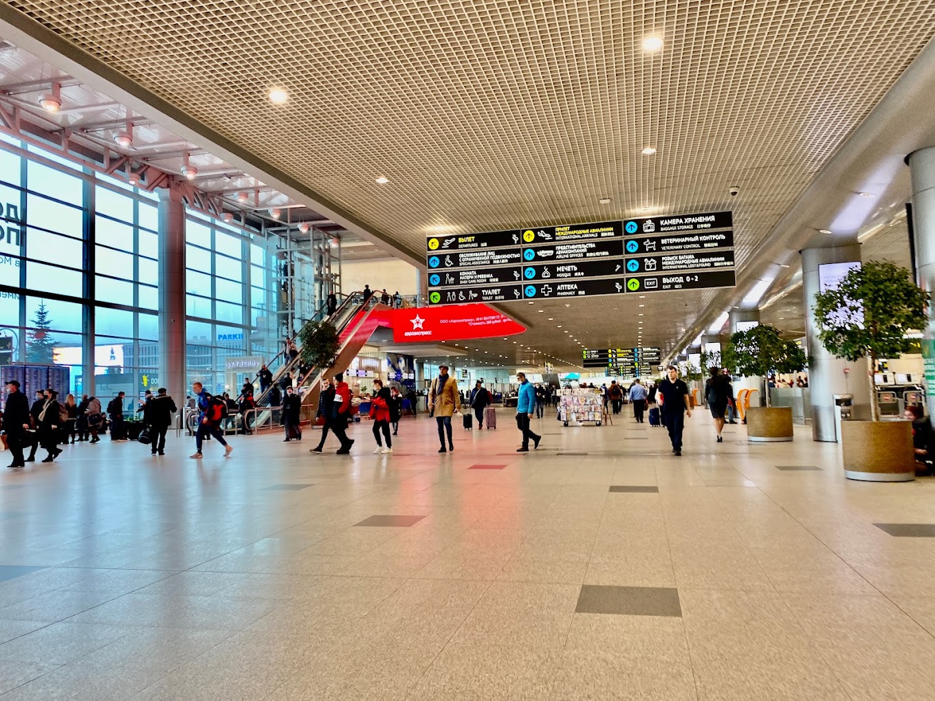 Domodedovo Airport, Moscow