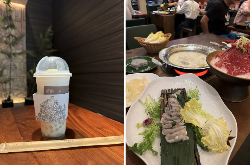 華強北美食推薦
