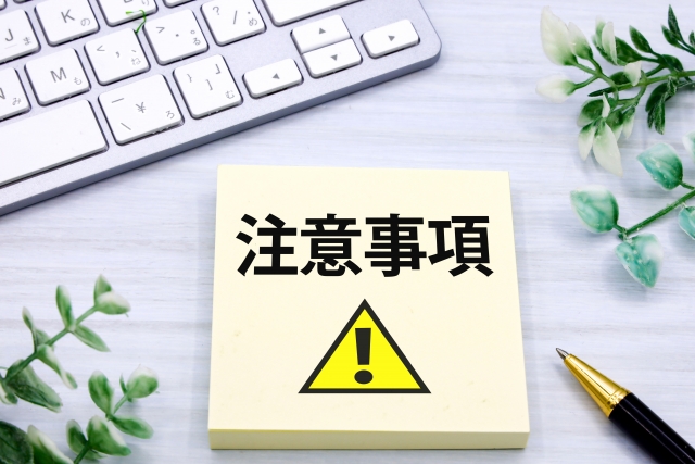 海外旅行用SIMカードを購入するときの3つの注意点