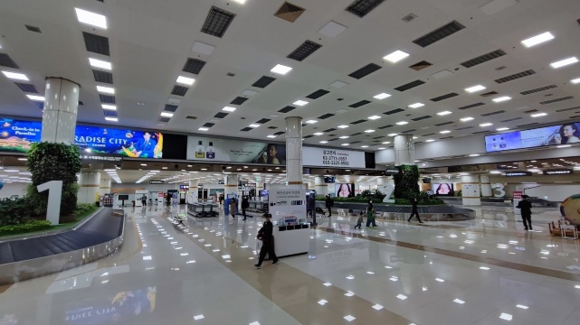 Gimpo Airport, Seoul