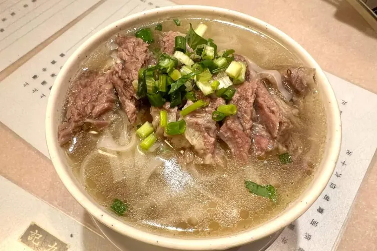 中環美食｜九記牛腩