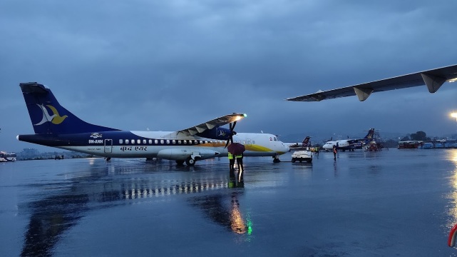 Kathmandu Airport, Kathmandu