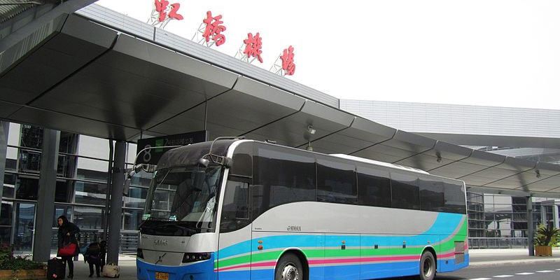 虹橋機場到市區交通方式 | 2. 機場巴士