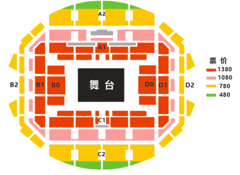 周兴哲深圳演唱会