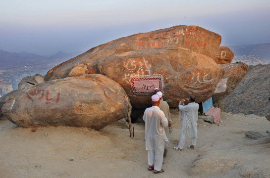 Jabal Tsur