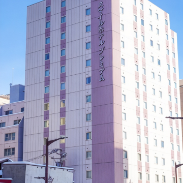 스마일 호텔 프리미엄 삿포로 스스키노