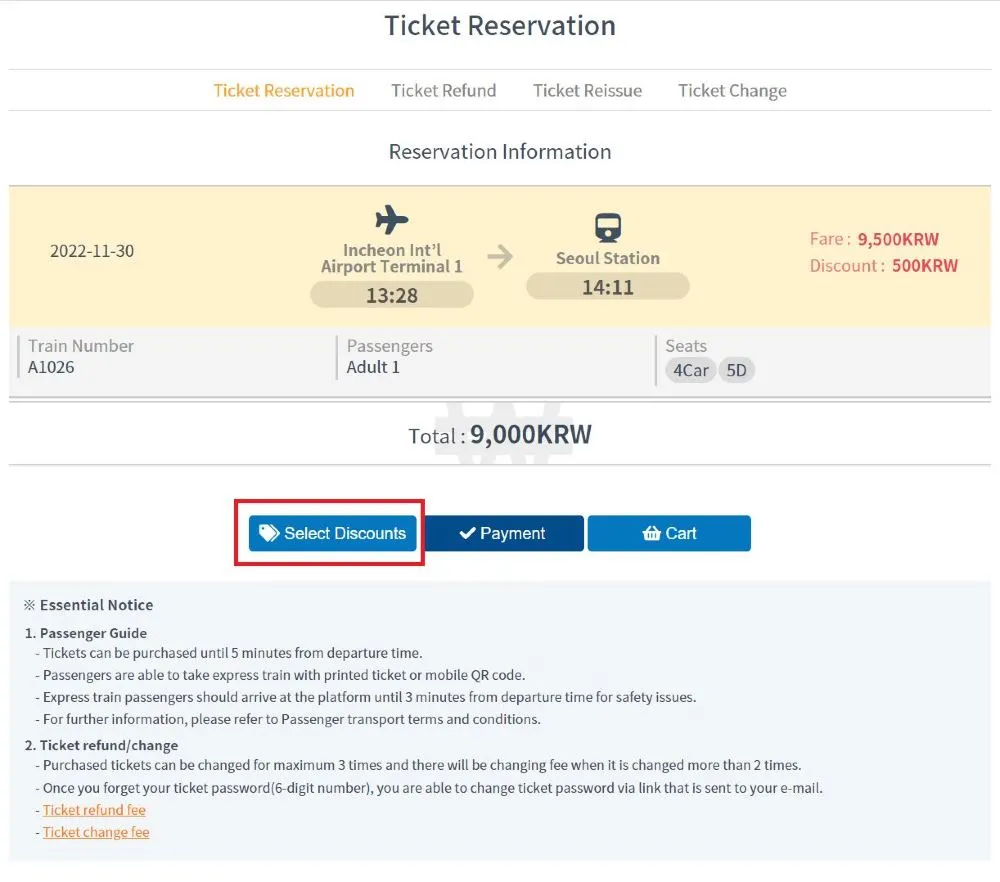1.事前登録が必要