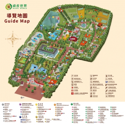 頑皮世界｜園區地圖