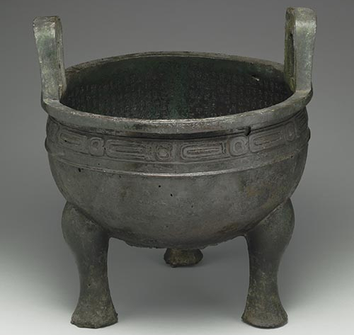 Three Treasures of the National Palace Museum in Taipei: Mao Gong Ding
