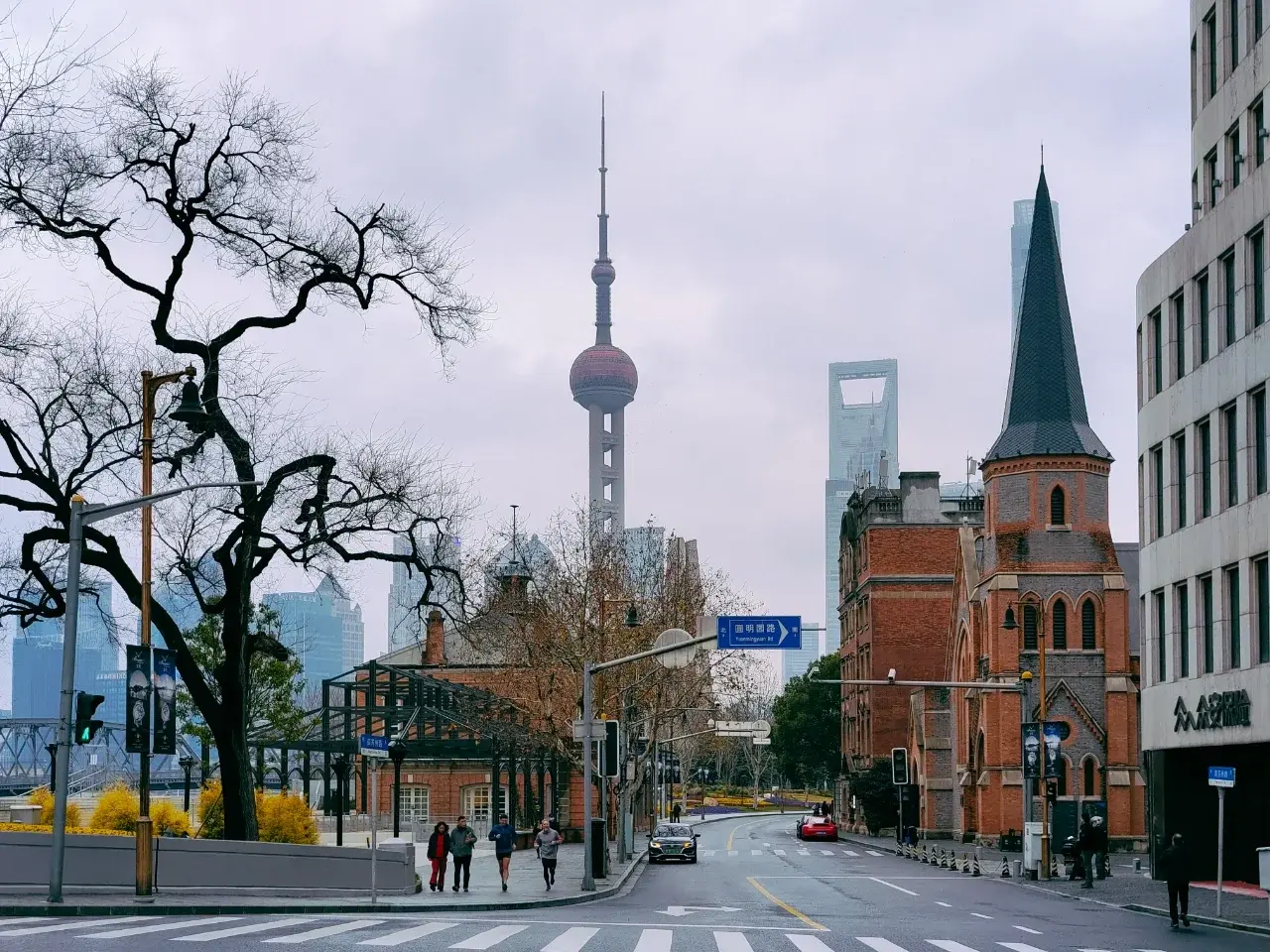Oriental Pearl Radio & Television Tower