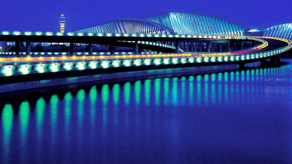 Shanghai Pudong Airport