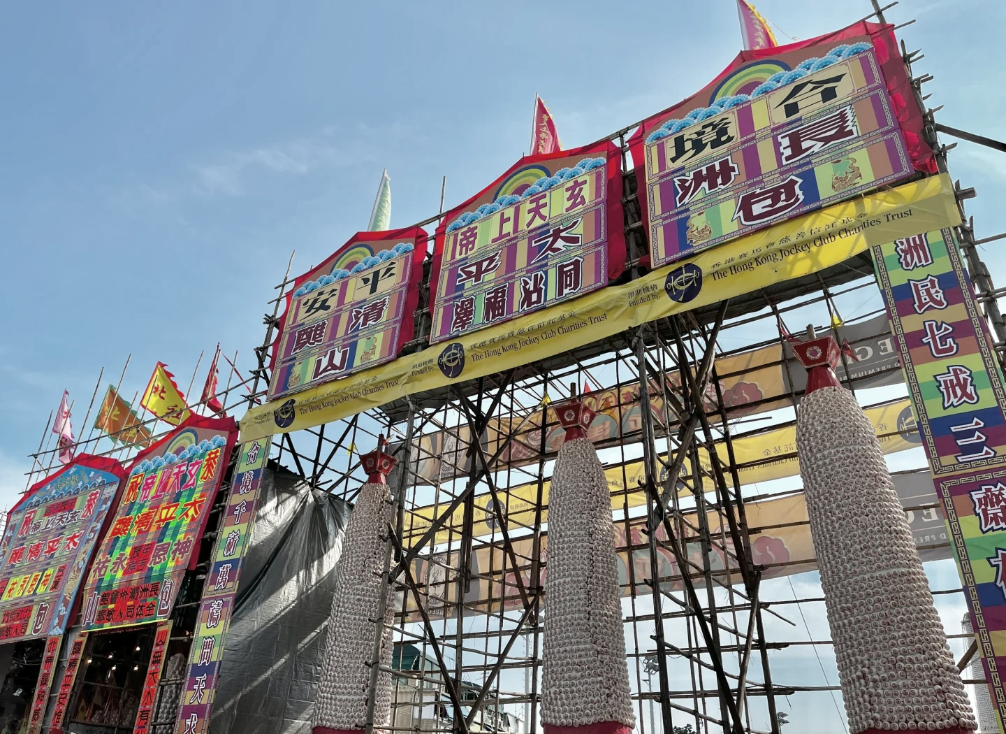 Cheung Chau Bun Festival