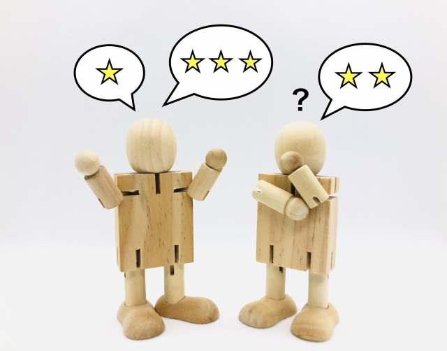 AREXを実際に予約した人の口コミ