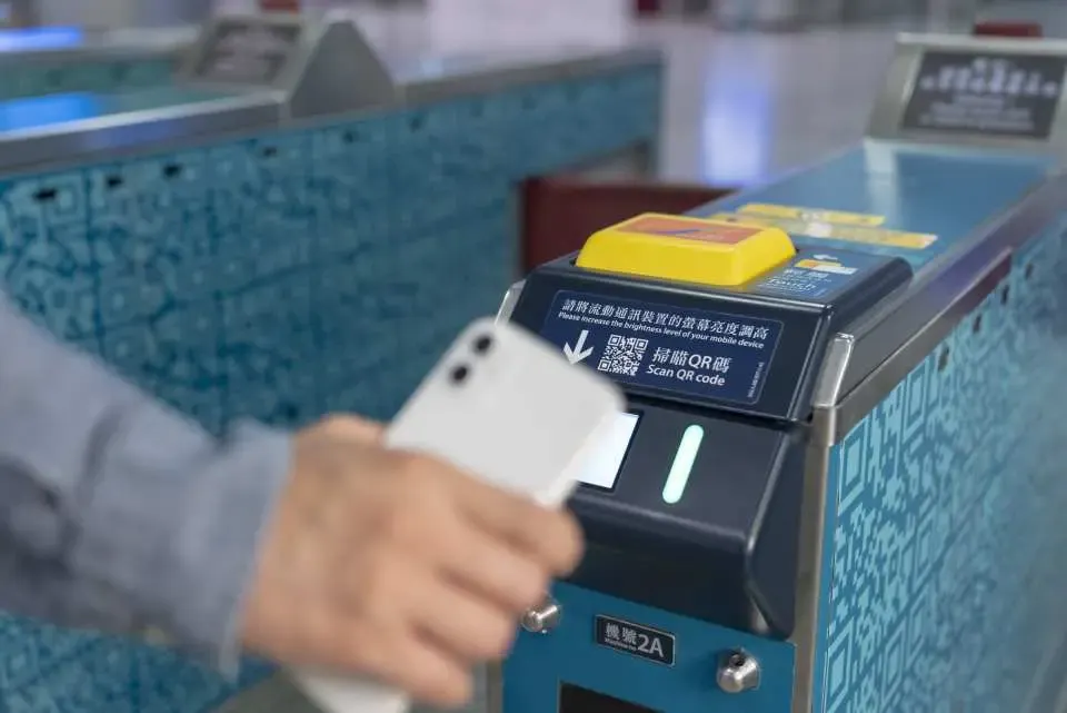 How to Purchase Express Tickets at Hong Kong Airport