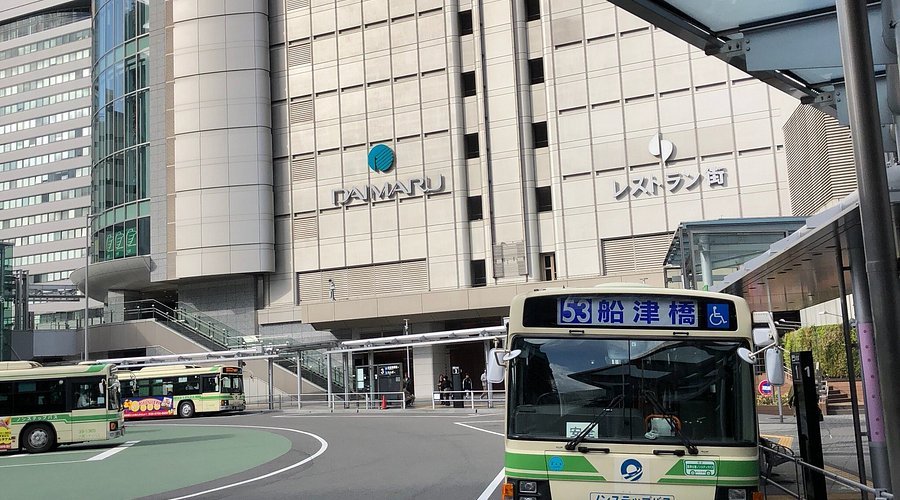 Osaka City Bus (2025) - All You Need to Know BEFORE You Go (with Reviews)