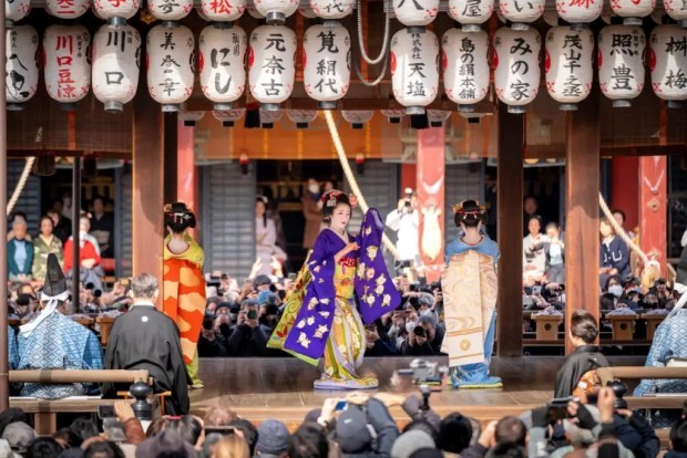 Japan Public Holidays: Culture Day (November 3)
