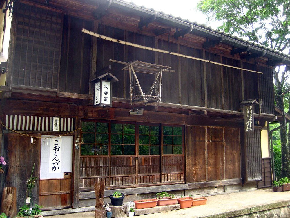 Traditional Minshuku