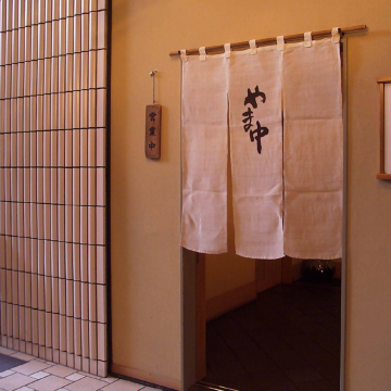 오리엔탈 호텔 후쿠오카 하카타 스테이션