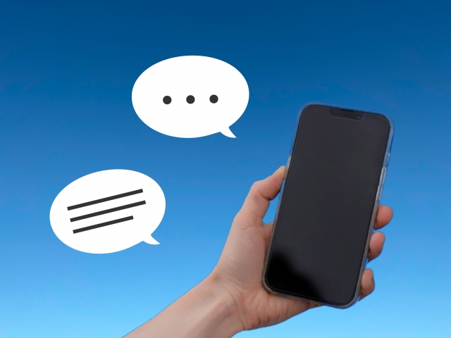 4.口コミを読みましたか？