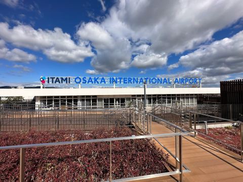 Itami Osaka Airport in Osaka