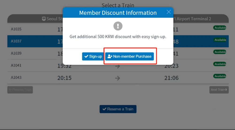 1.事前登録が必要