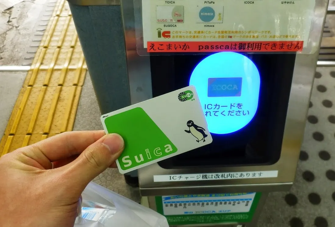 How to Use a Suica Card