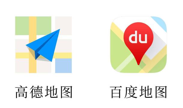 Amap baidu map