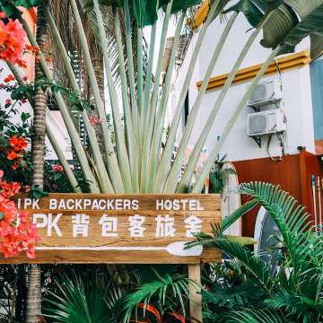 PK Backpackers Hostel