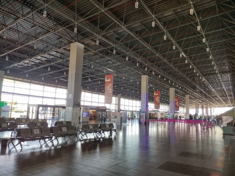 Skopje Airport, Skopje