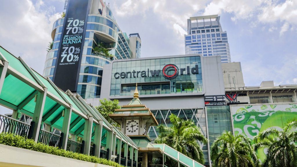 曼谷親子遊 | Central World
