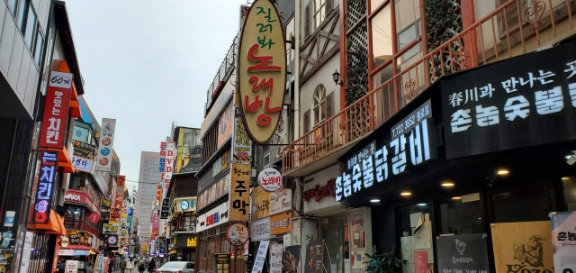 Trip.comでSRTを予約して素敵な韓国旅行を！