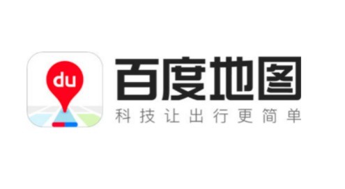 百度地图有什么服务？|百度地图详细产品介绍_百度广告推广