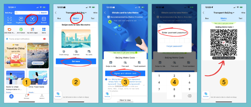 Wie kann man in der Peking U-Bahn mit Alipay bezahlen?